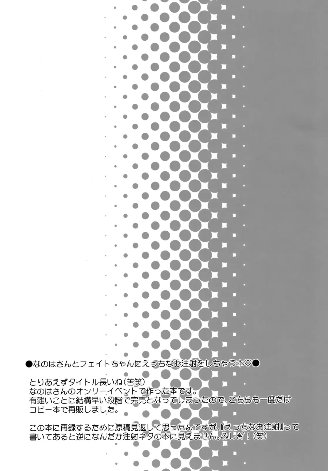 웹툰 이미지 18