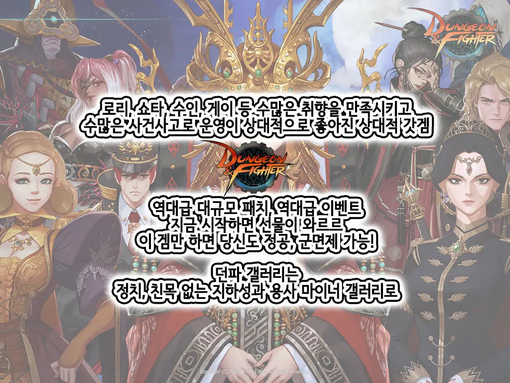 웹툰 이미지 16