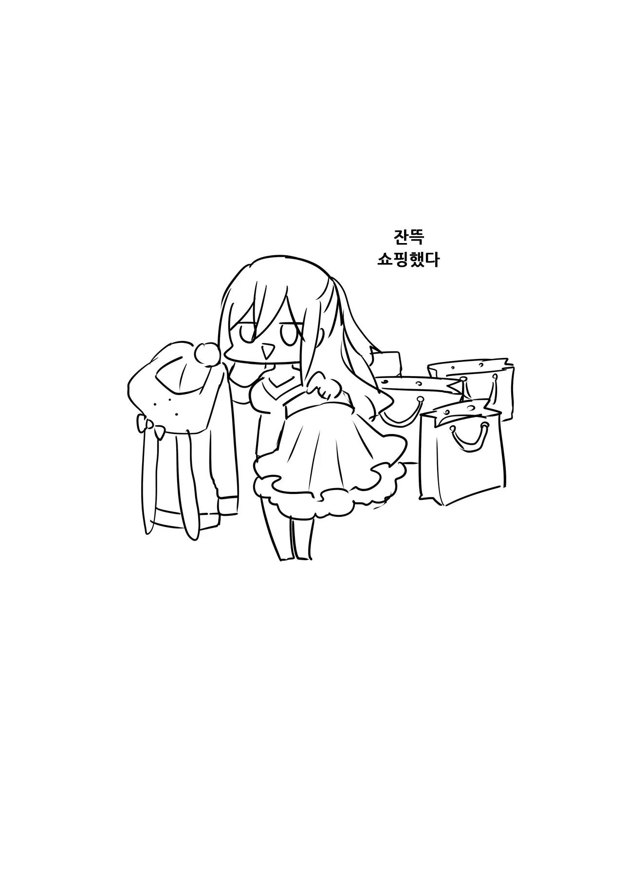 웹툰 이미지 35