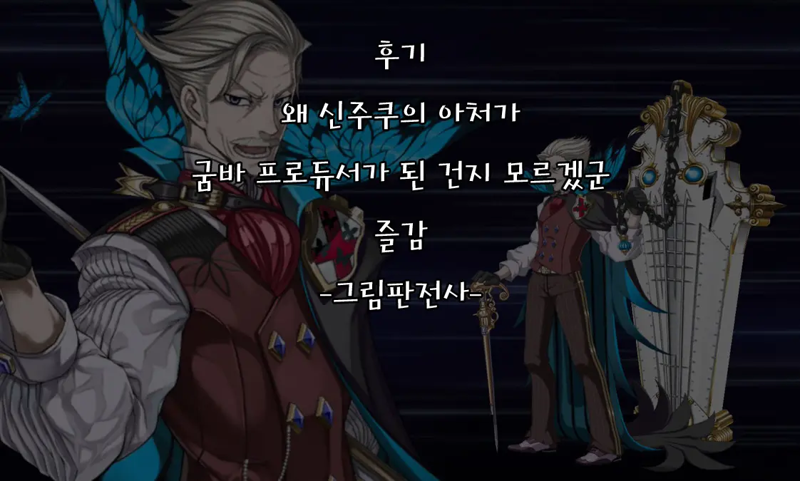 웹툰 이미지 24