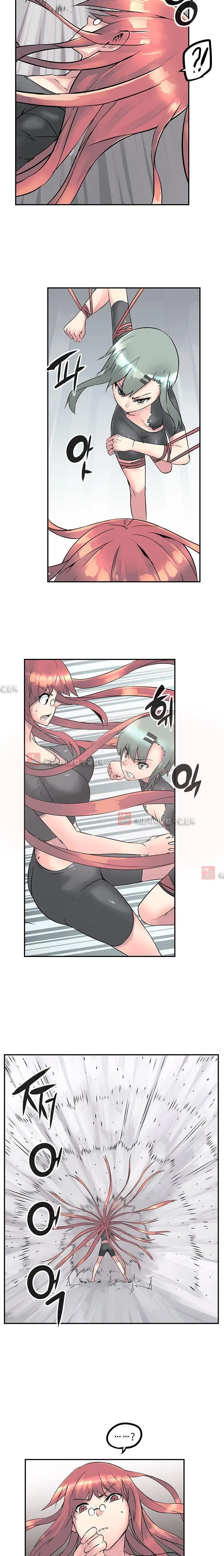 웹툰 이미지 229