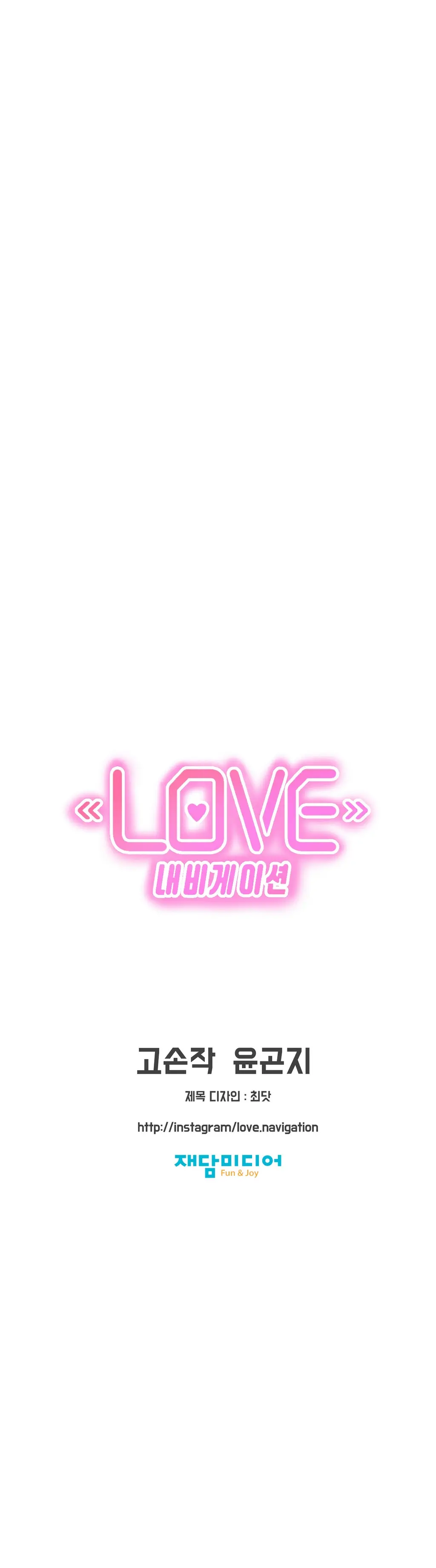 웹툰 이미지 120