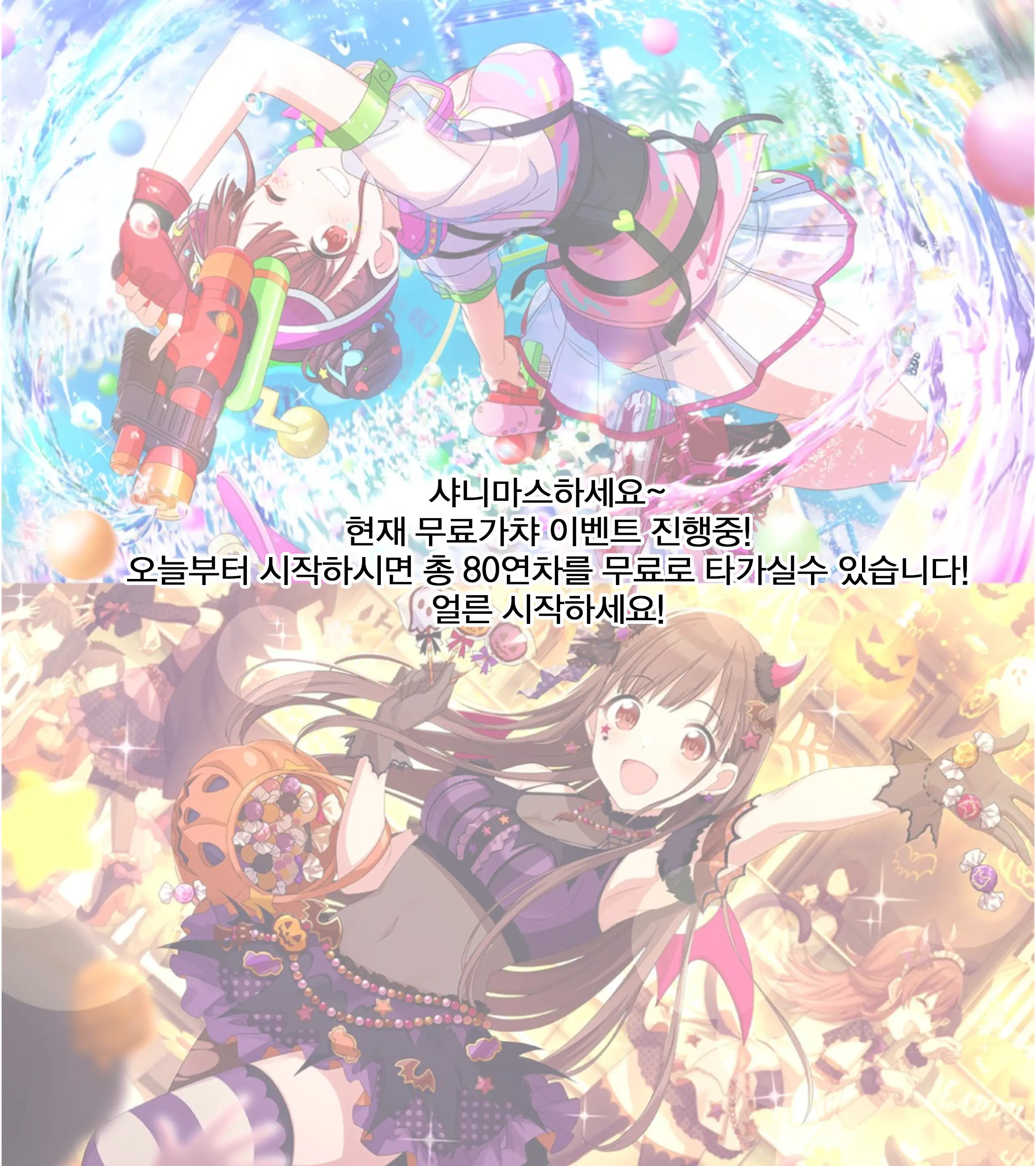 웹툰 이미지 22