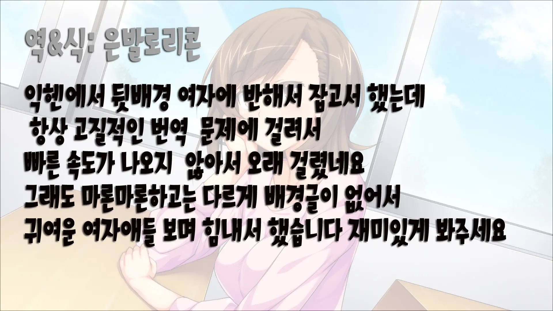 웹툰 이미지 1