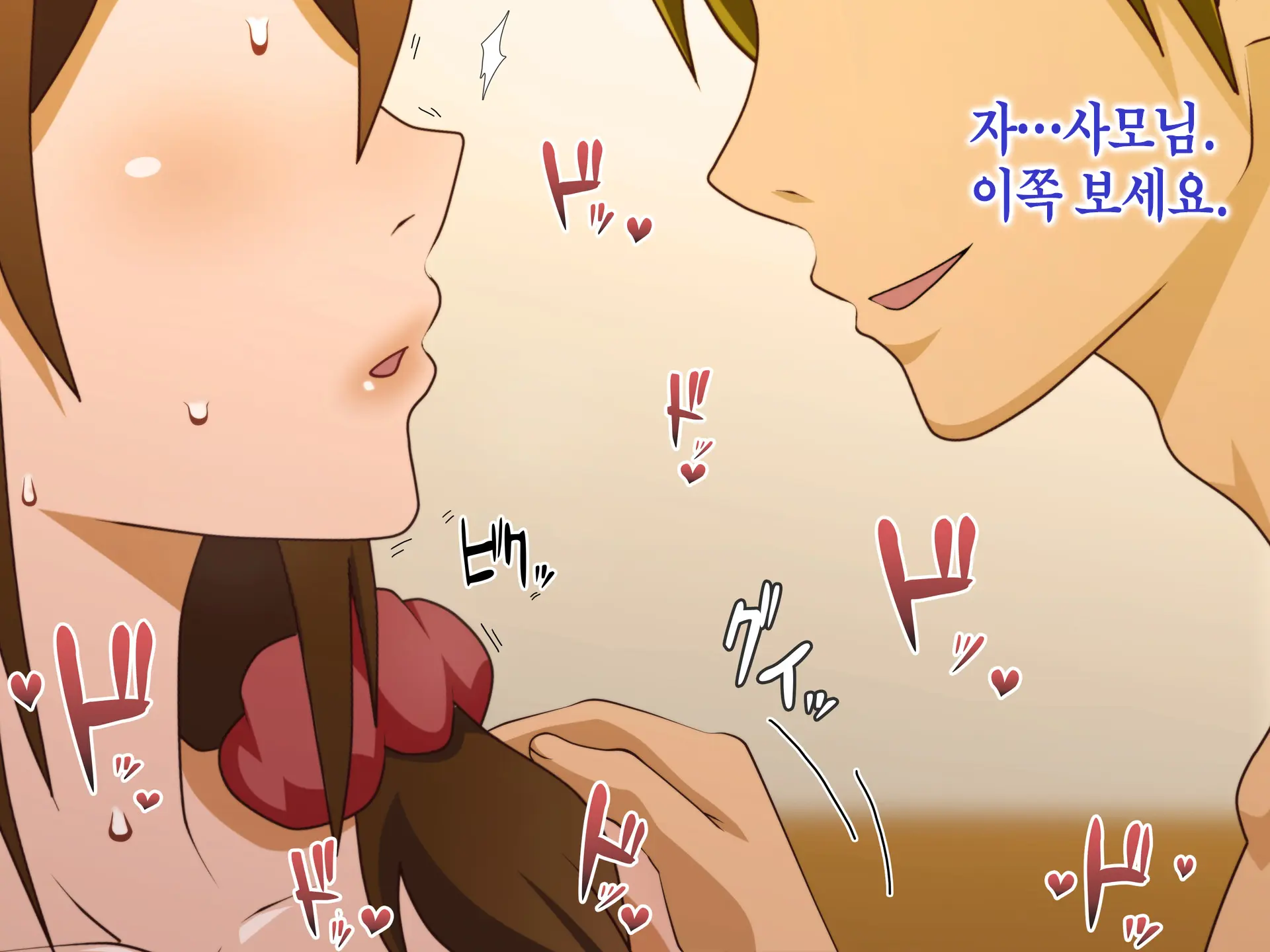 웹툰 이미지 49