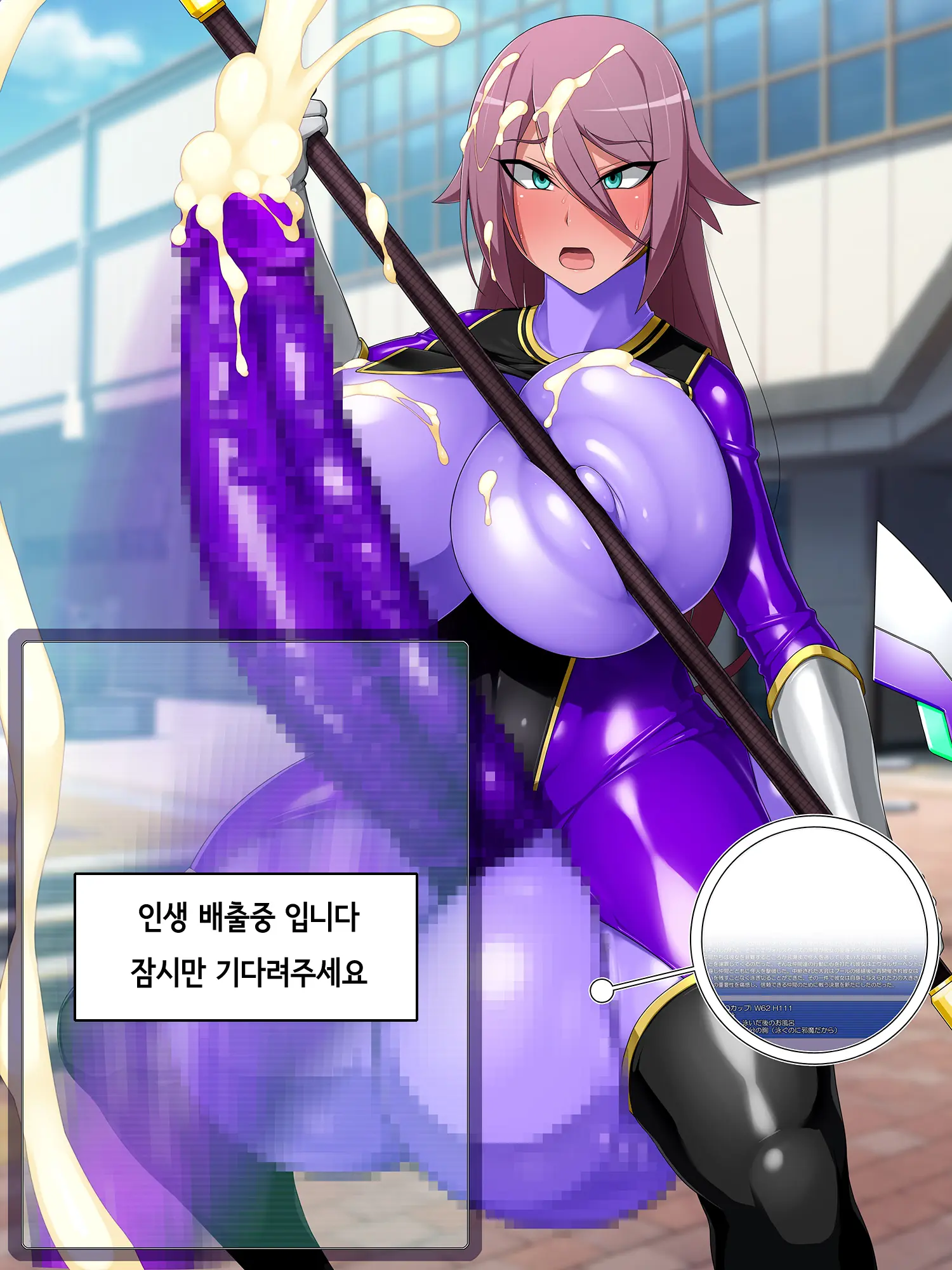 웹툰 이미지 50
