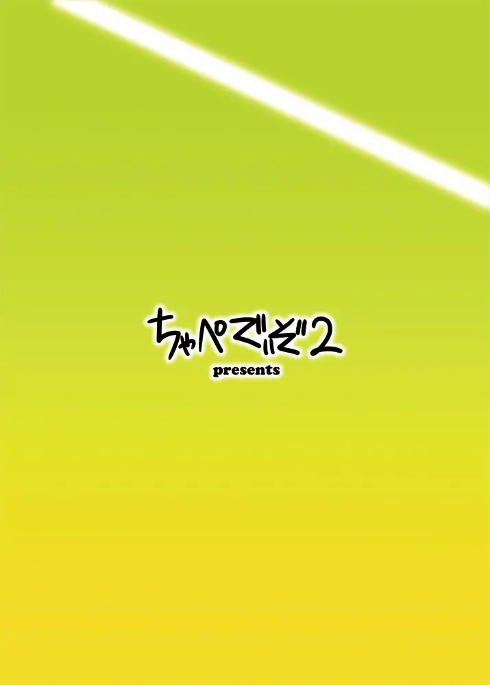 웹툰 이미지 29