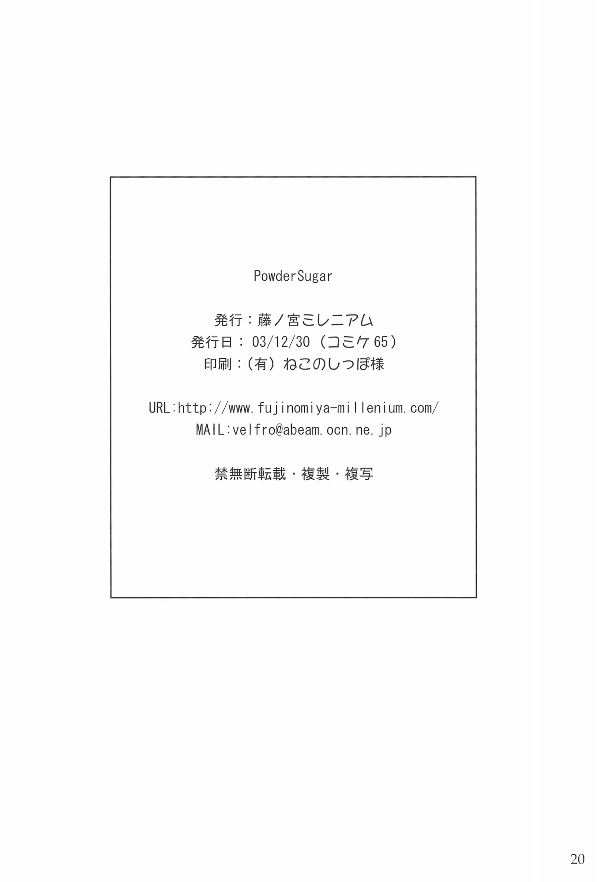 웹툰 이미지 19