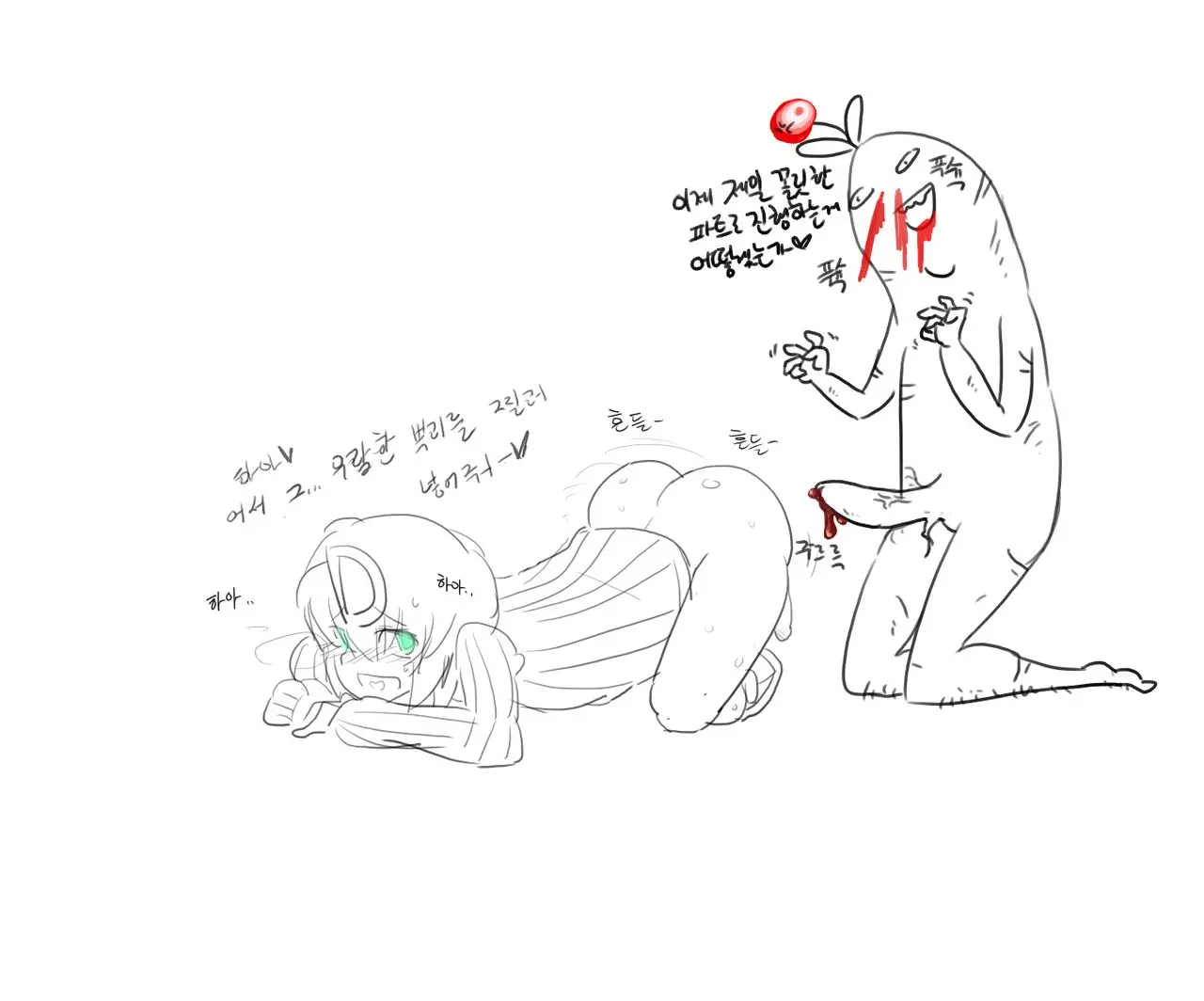 웹툰 이미지 9