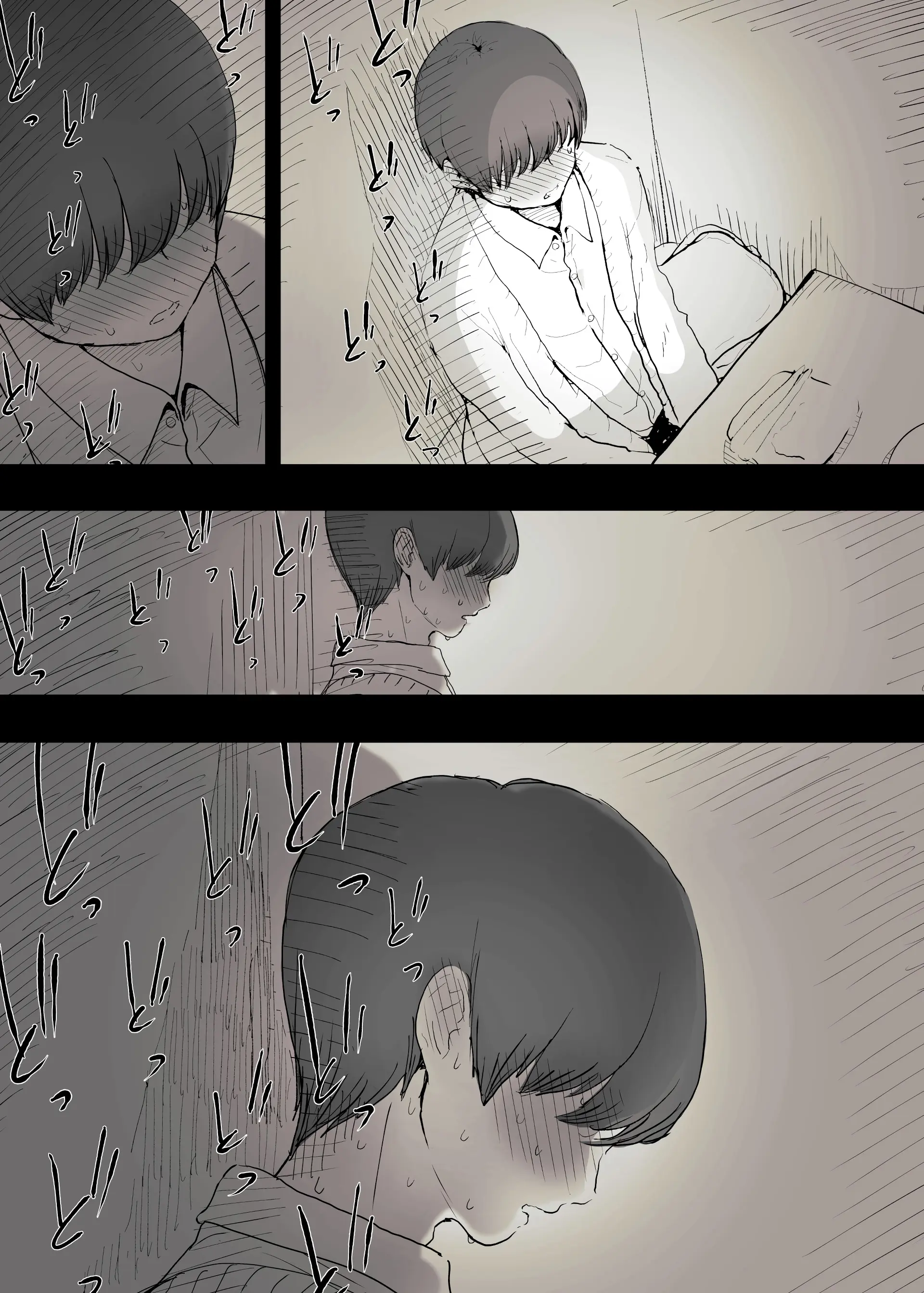 웹툰 이미지 10