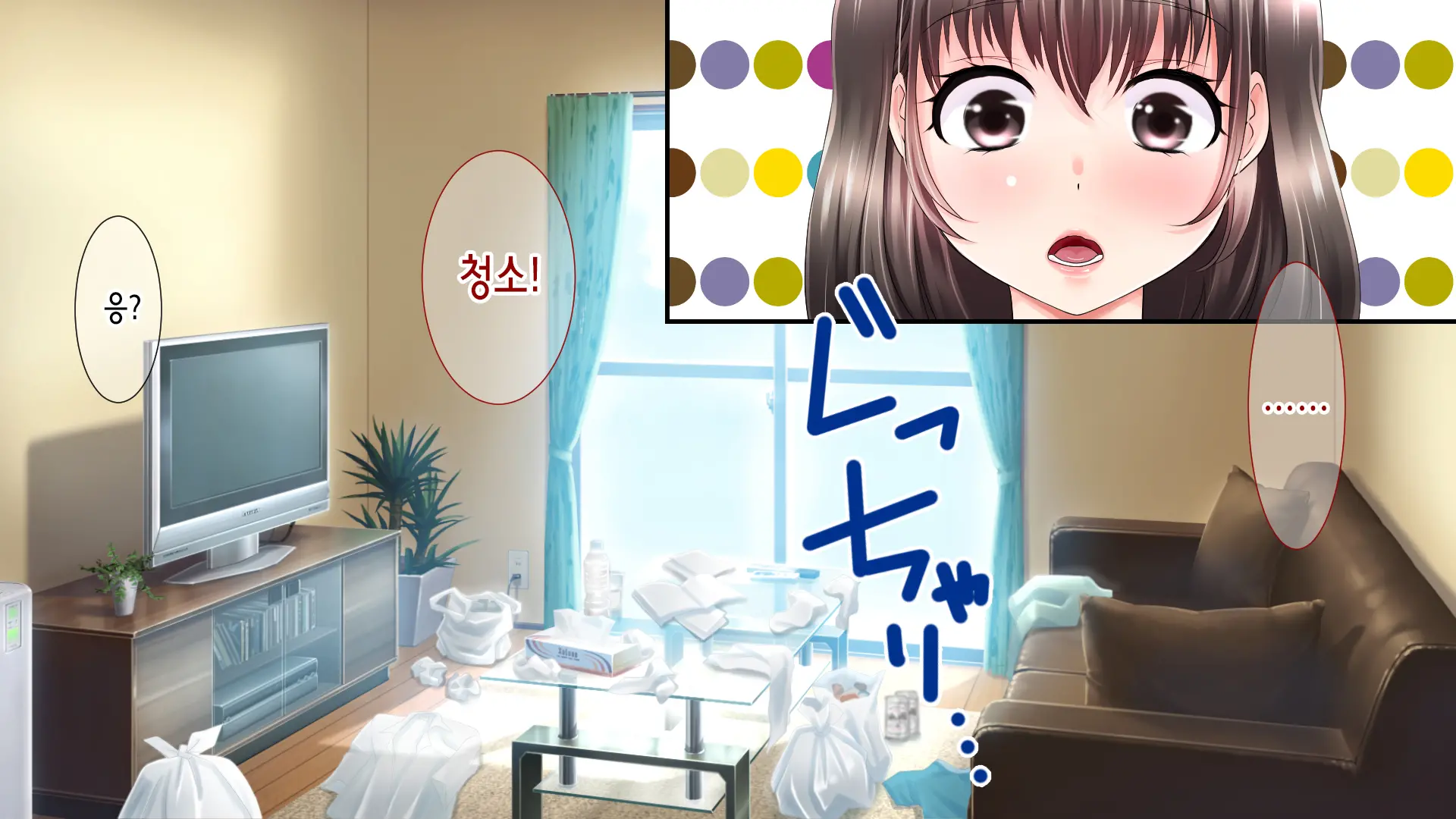 웹툰 이미지 16