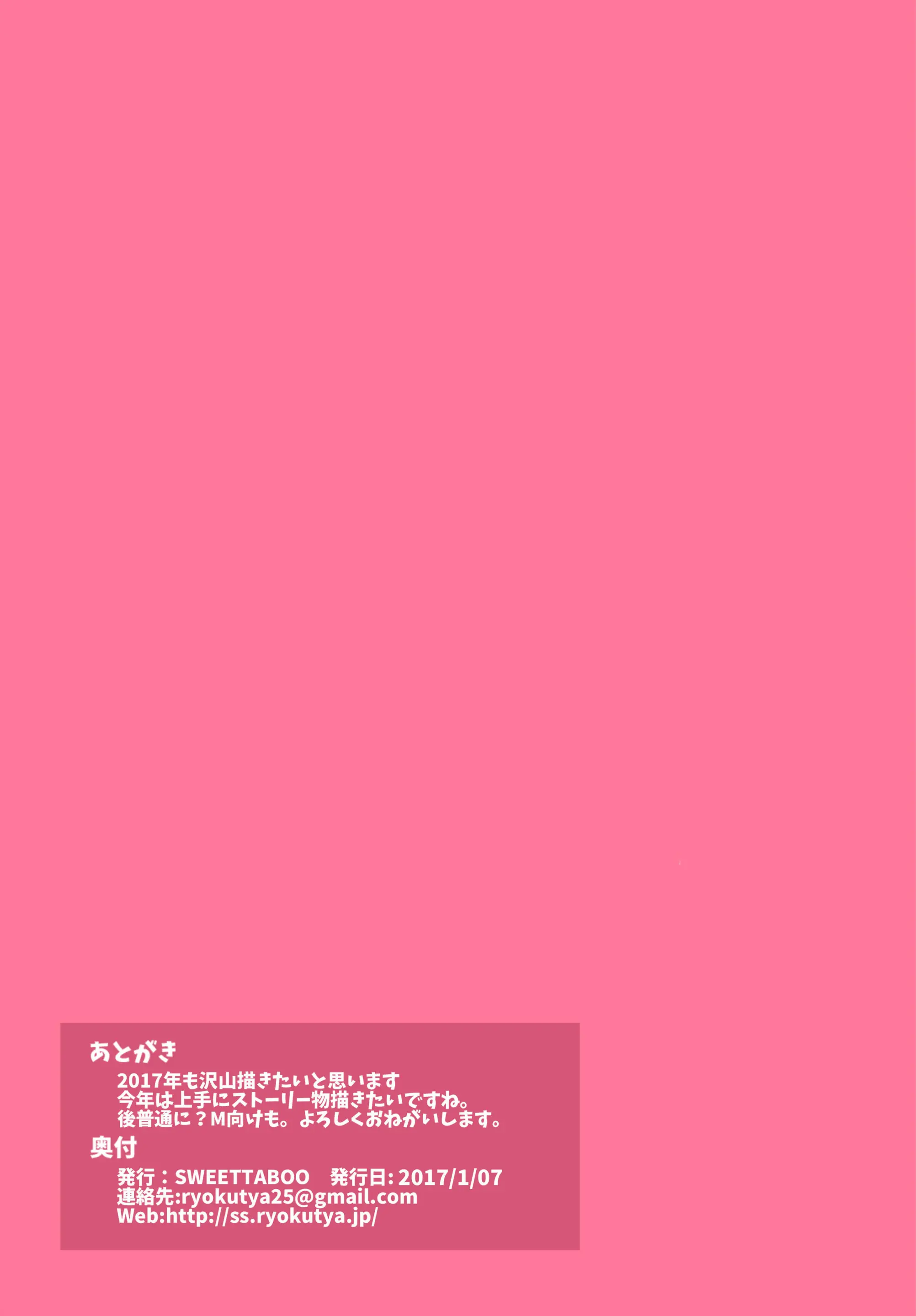 웹툰 이미지 10