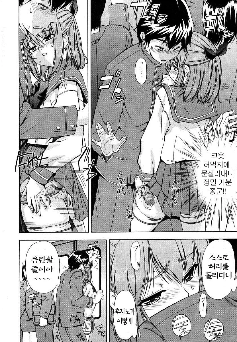 웹툰 이미지 25