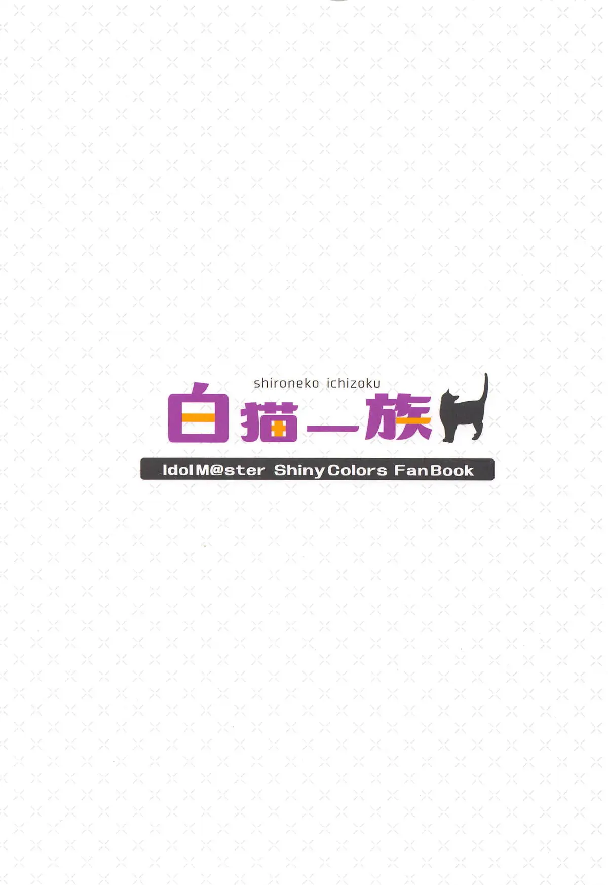 웹툰 이미지 15