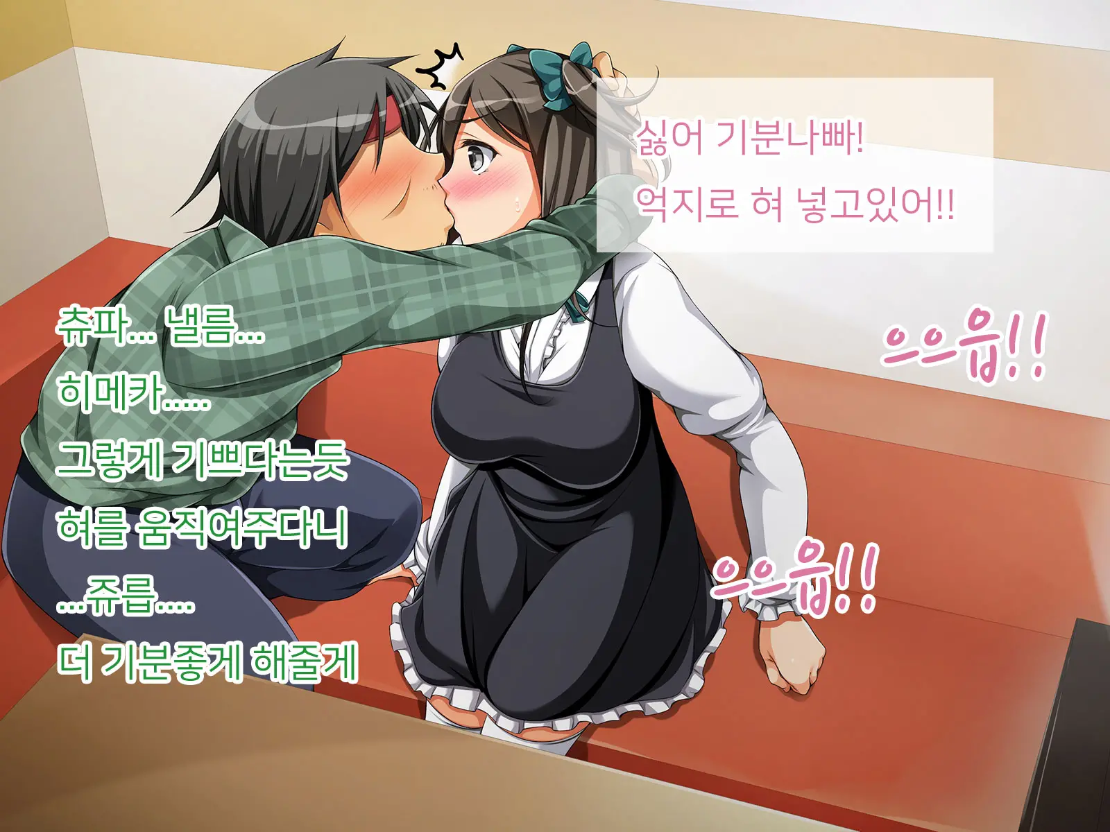웹툰 이미지 37
