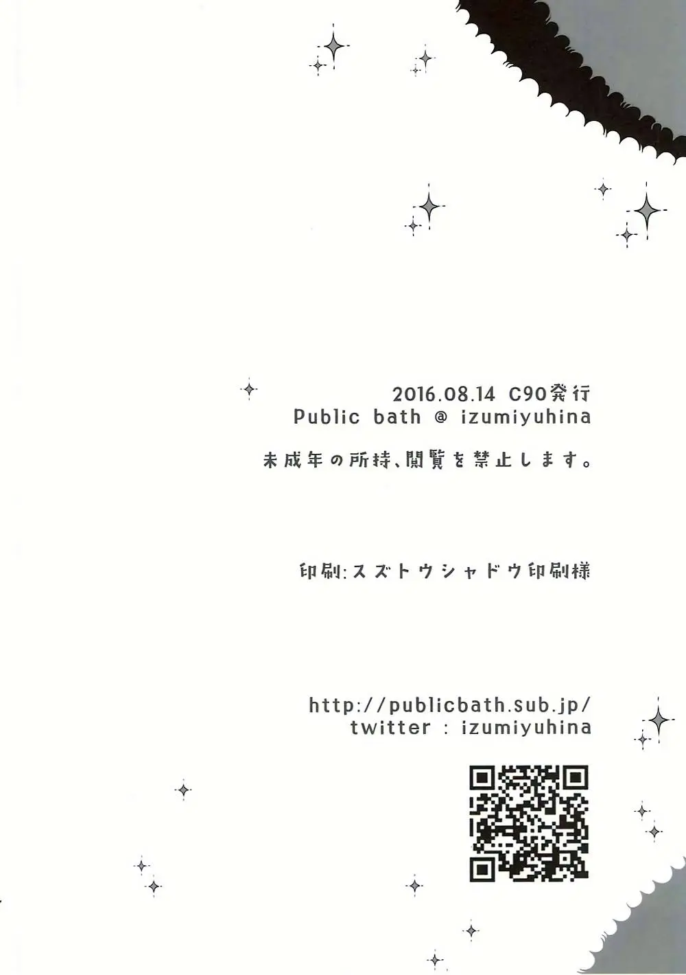 웹툰 이미지 15