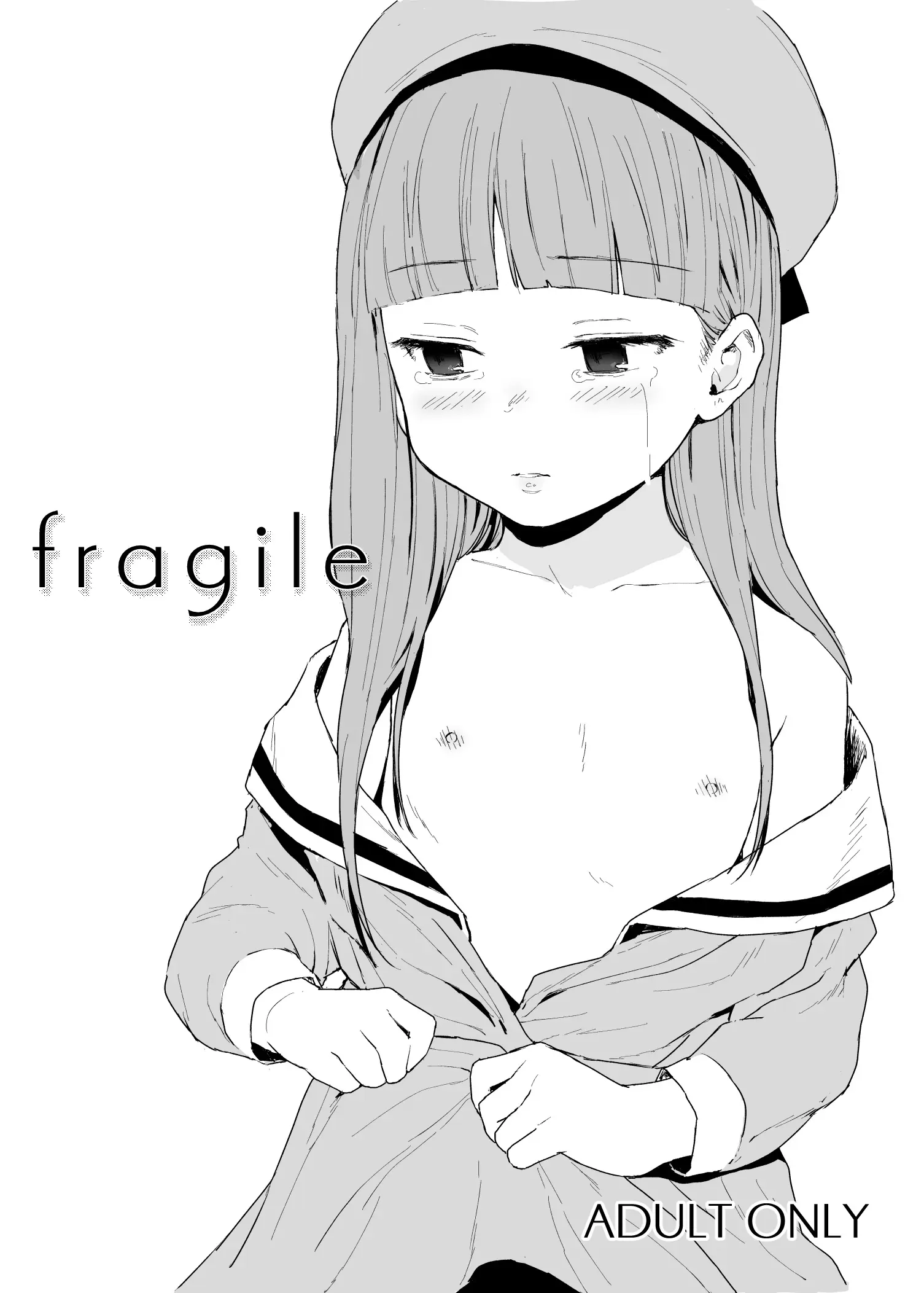 웹툰 이미지 0