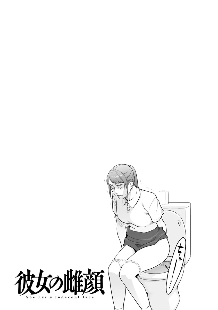 웹툰 이미지 39