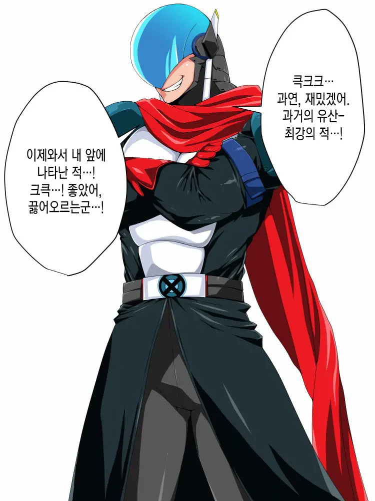 웹툰 이미지 46