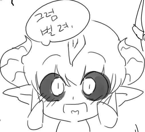 웹툰 이미지 26