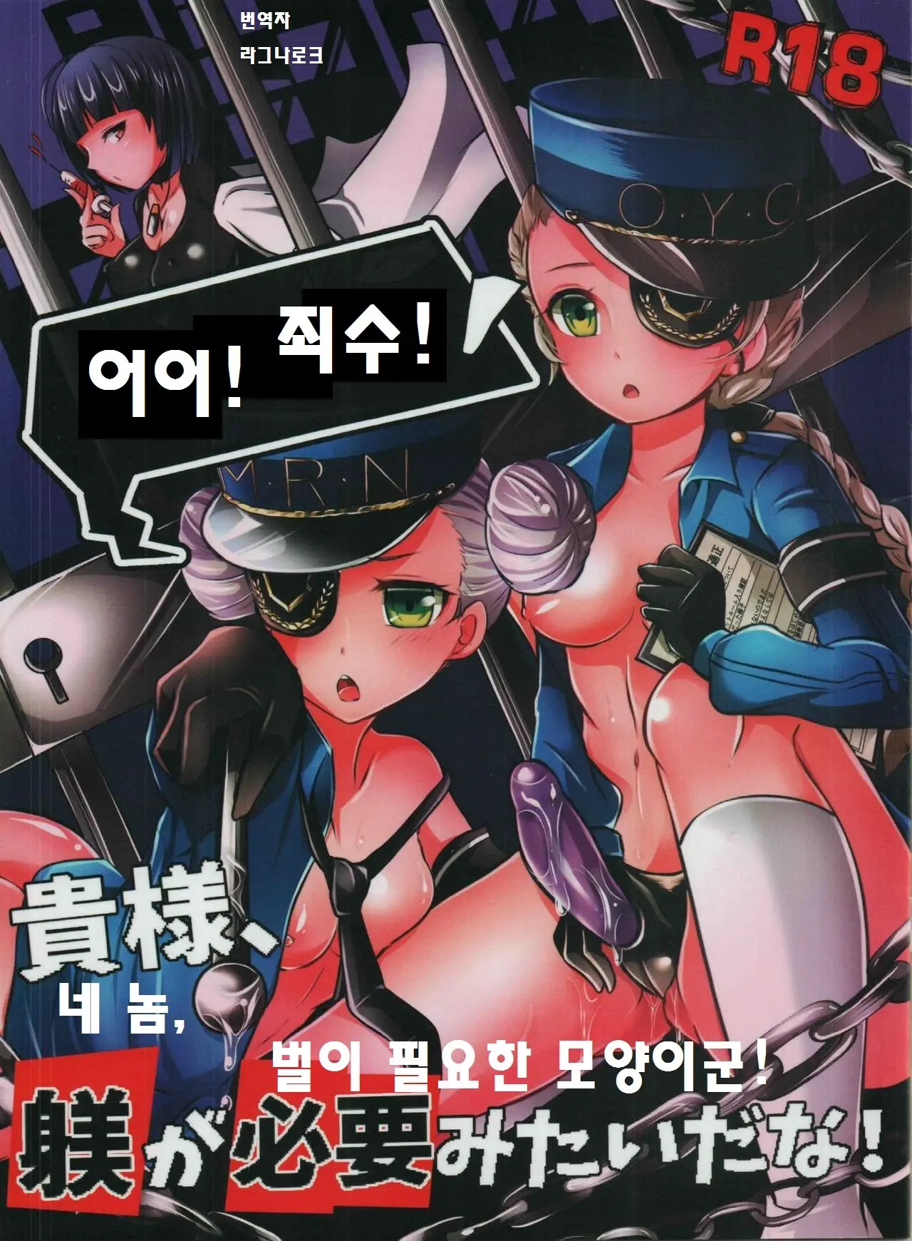 웹툰 이미지 0