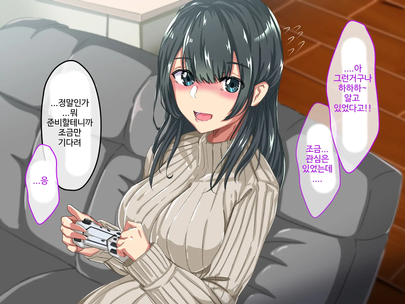 웹툰 이미지 43