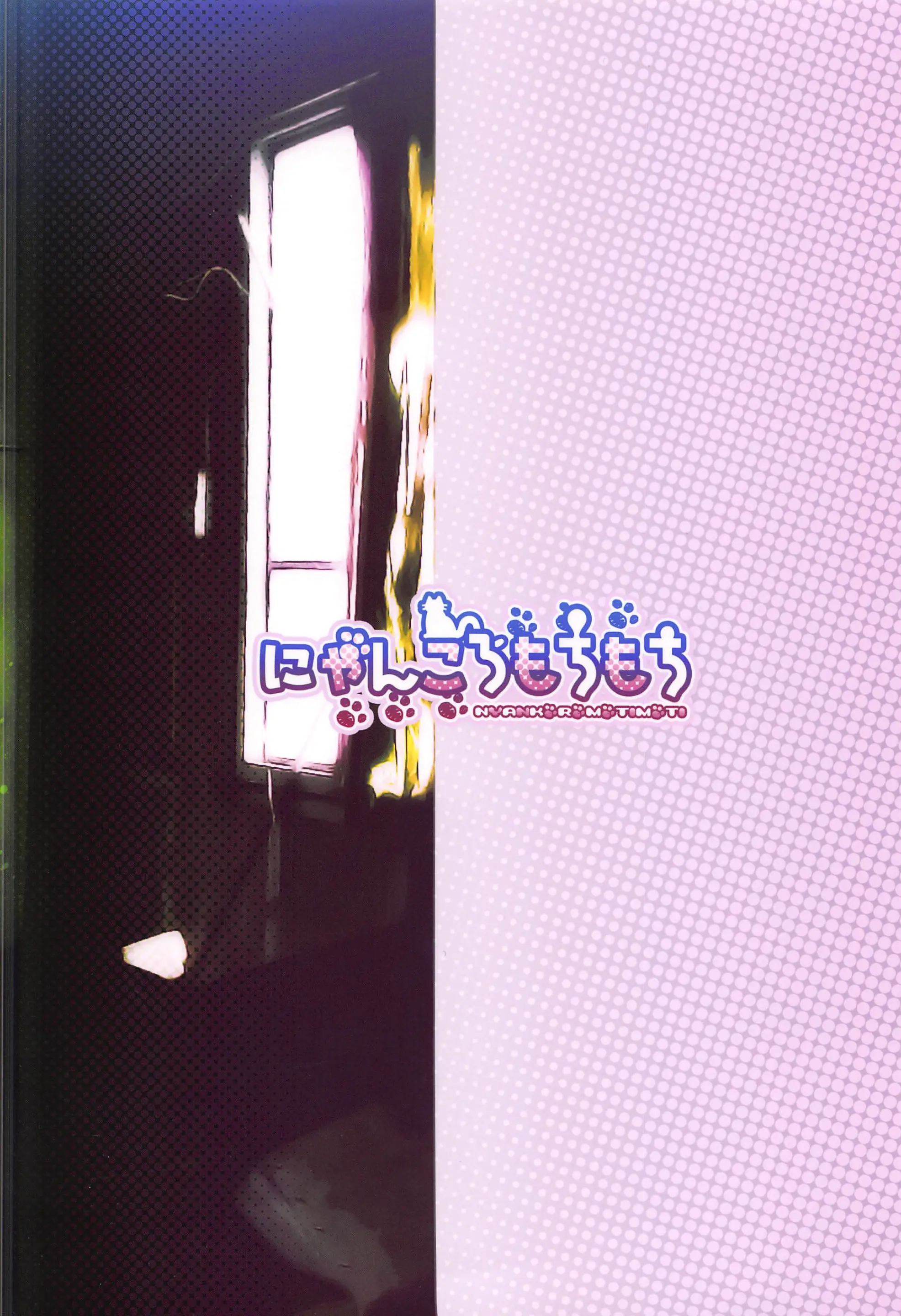 웹툰 이미지 21