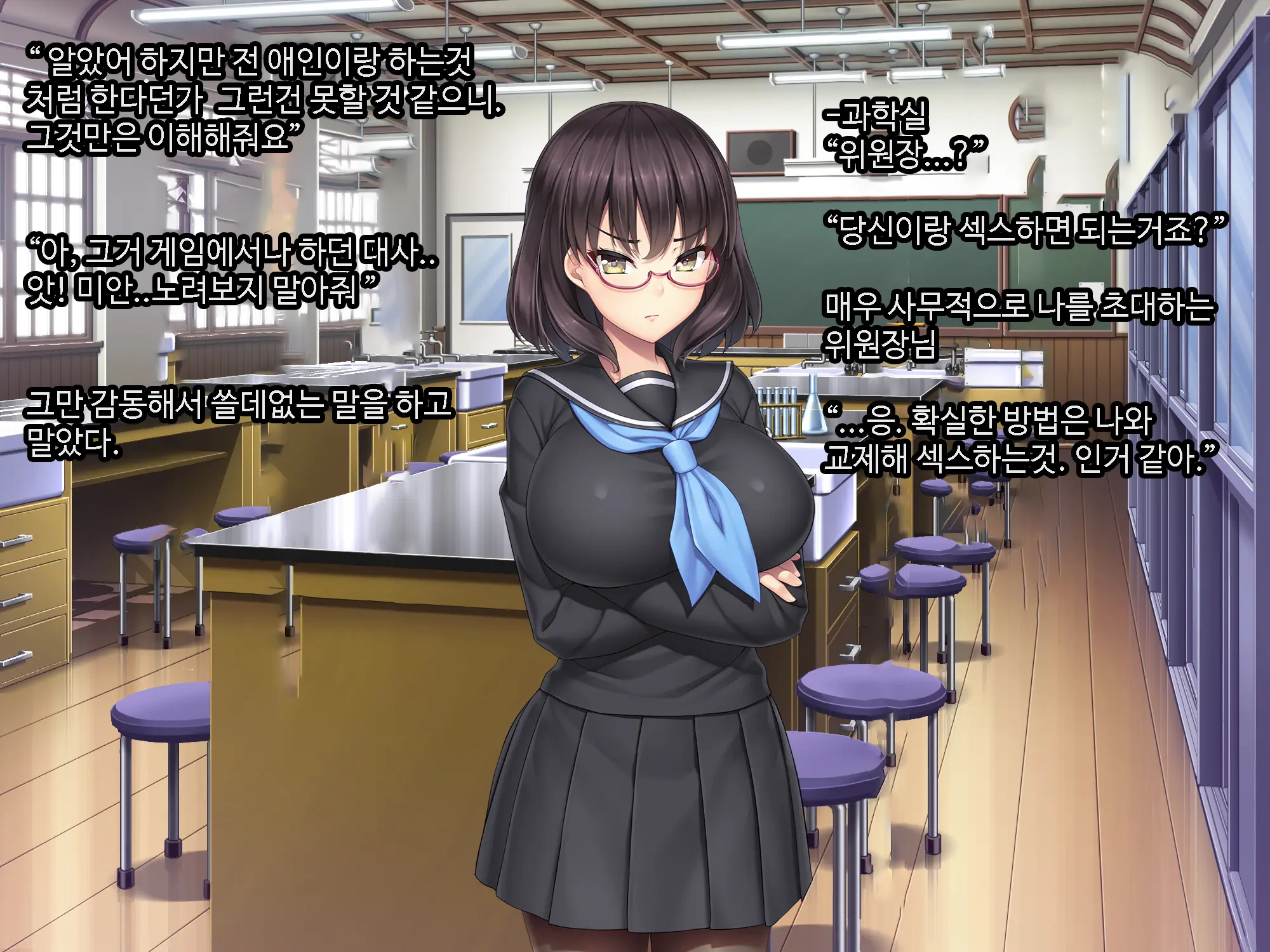 웹툰 이미지 62