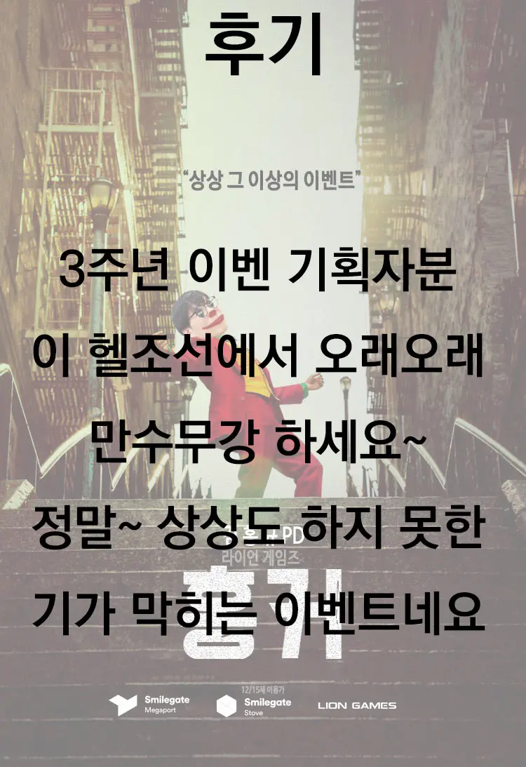 웹툰 이미지 10