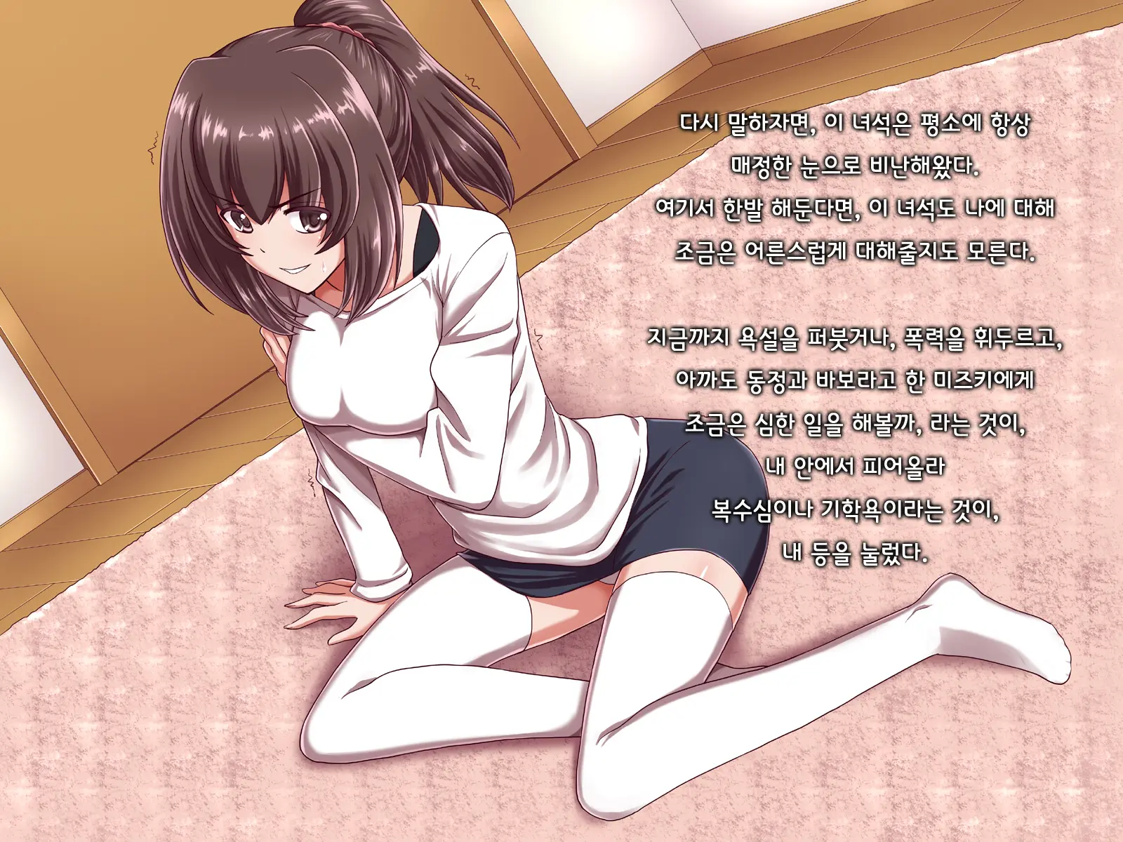웹툰 이미지 45