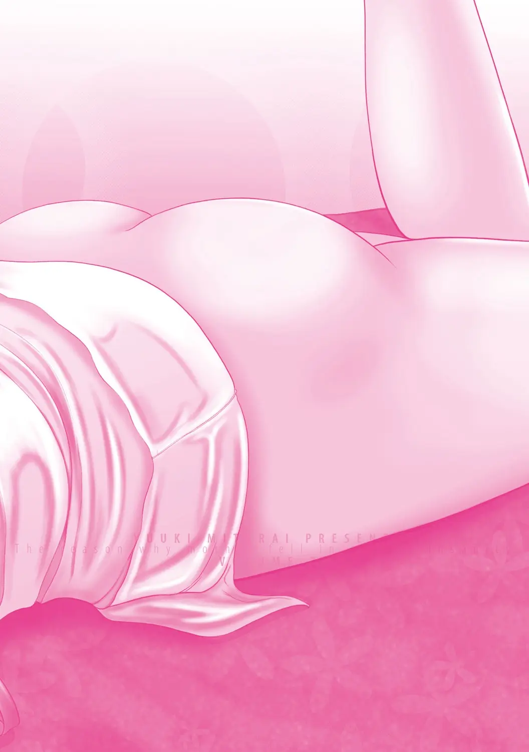 웹툰 이미지 235