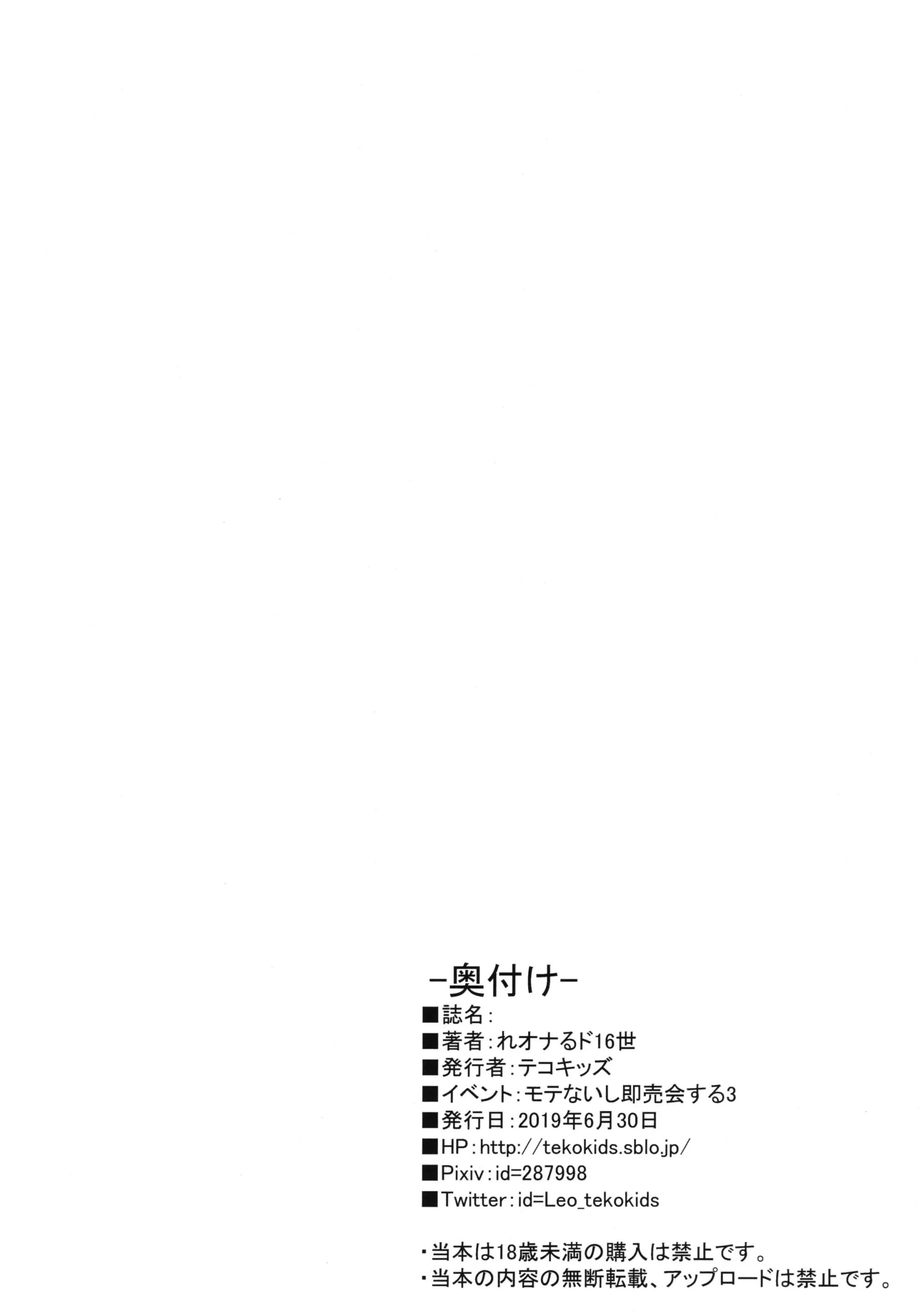 웹툰 이미지 7