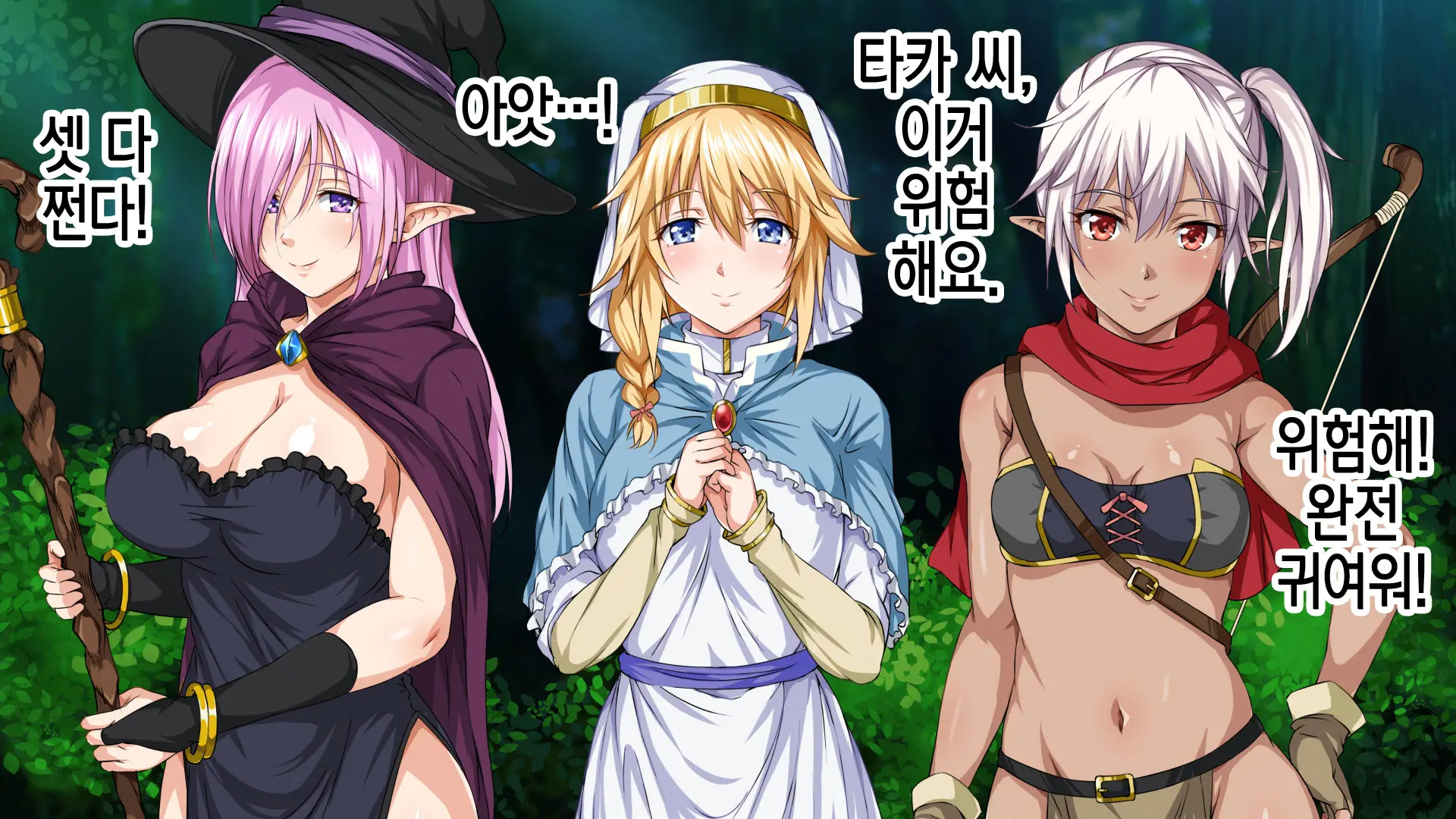 웹툰 이미지 115
