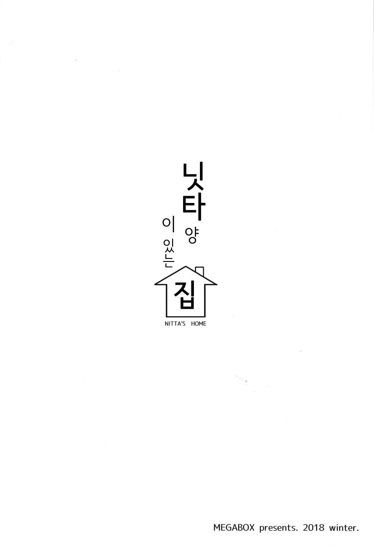 웹툰 이미지 29