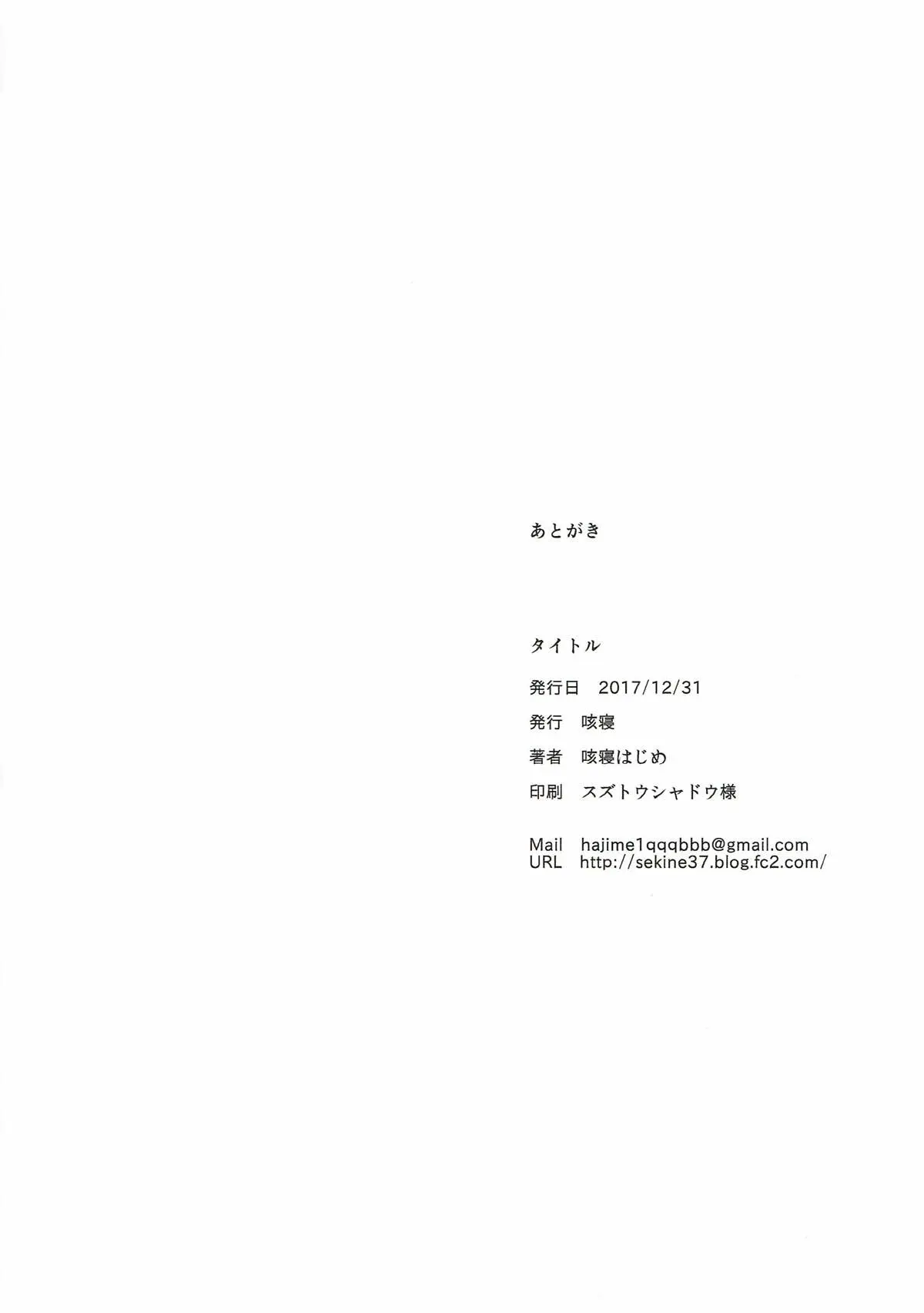 웹툰 이미지 19