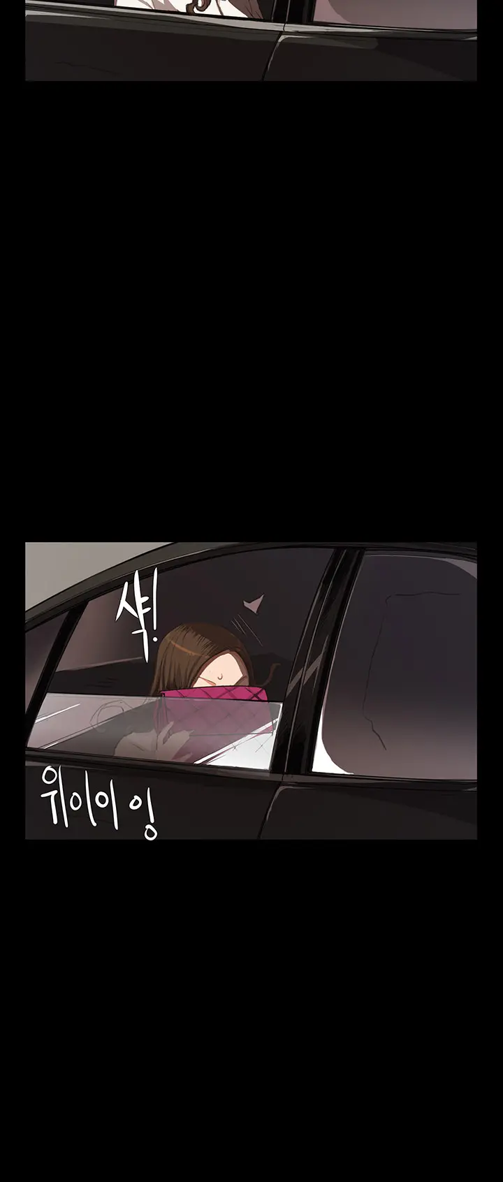 웹툰 이미지 95