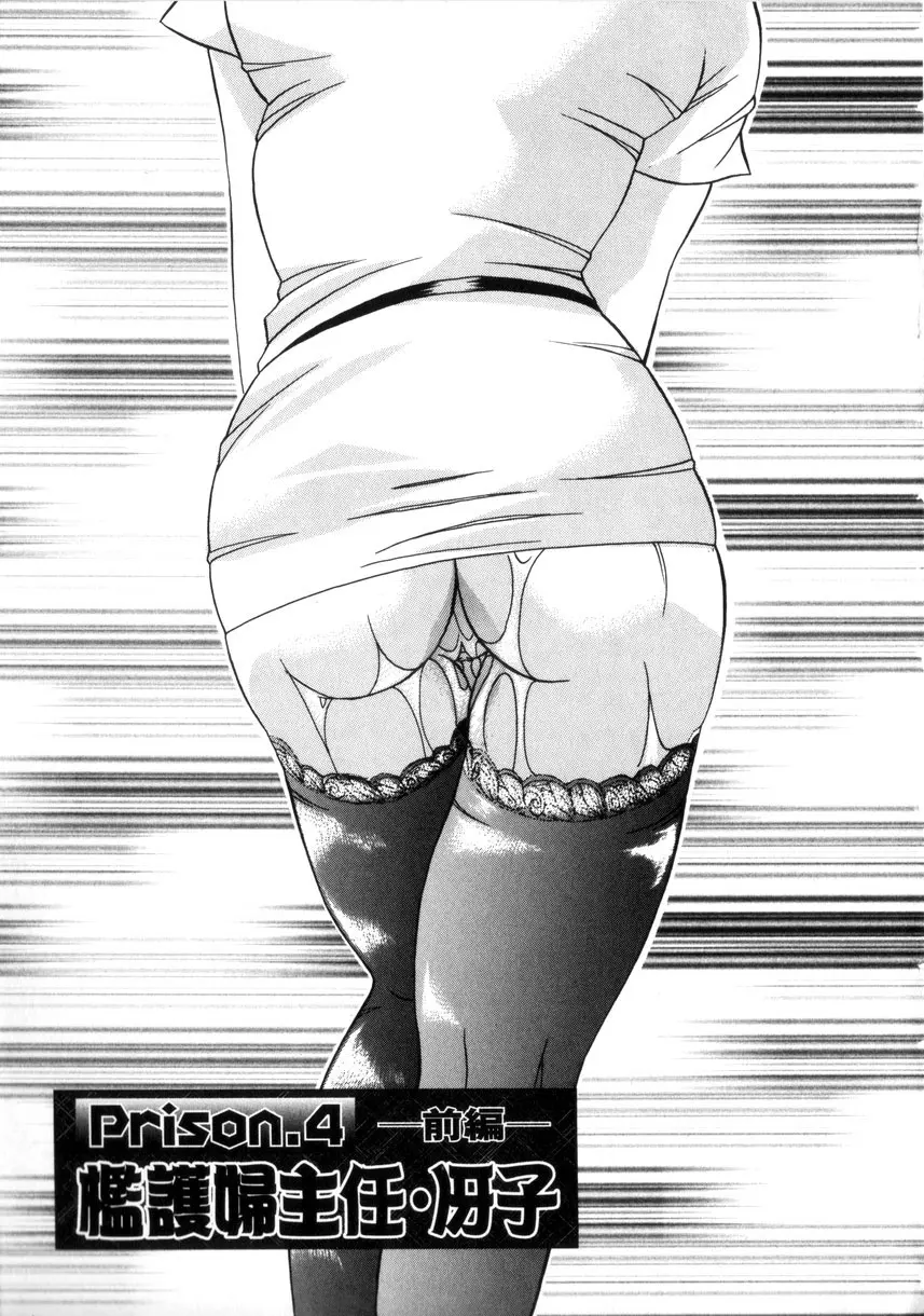 웹툰 이미지 62