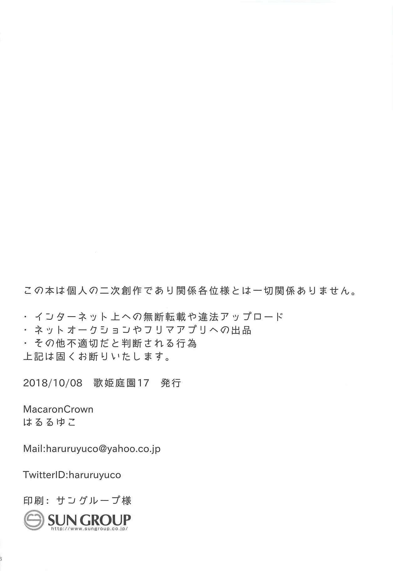 웹툰 이미지 25