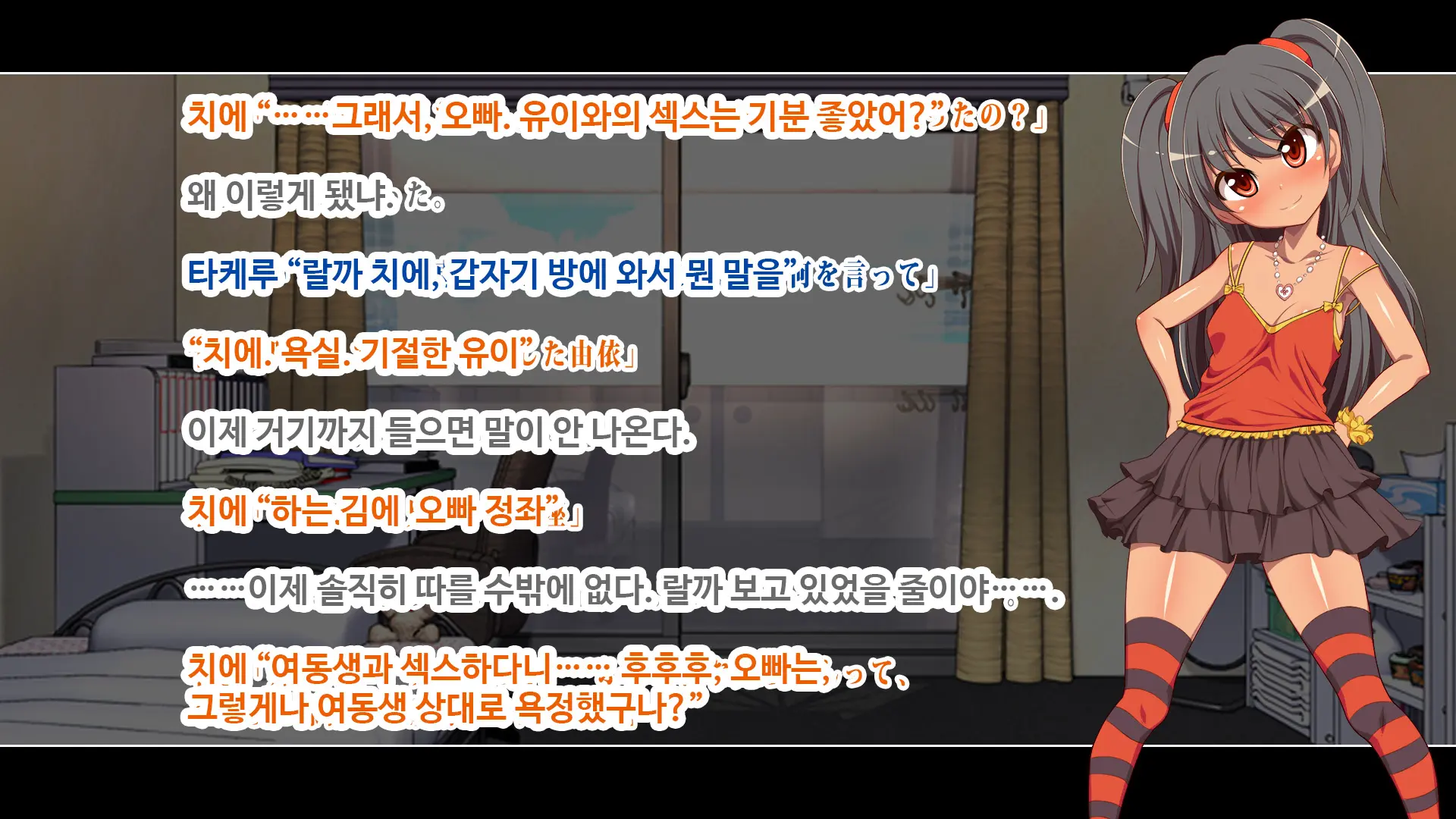 웹툰 이미지 46