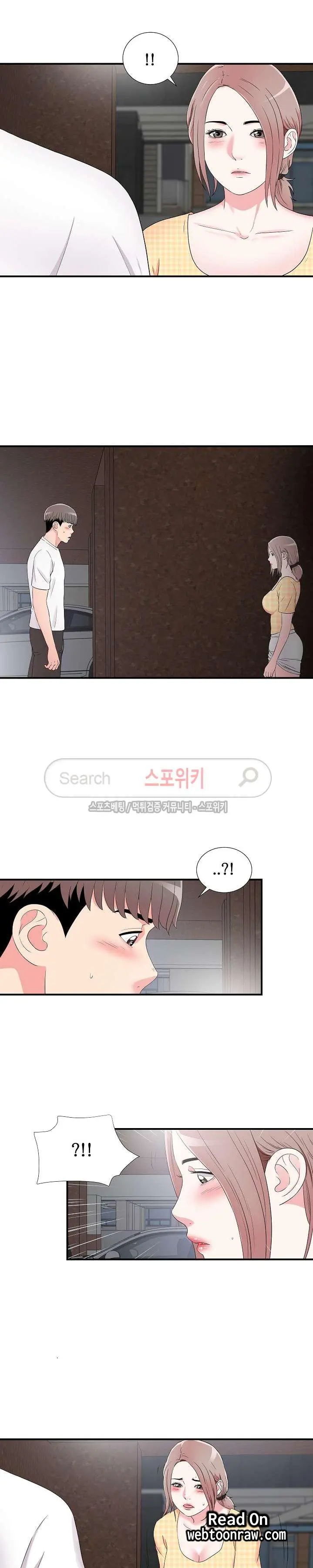 웹툰 이미지 58