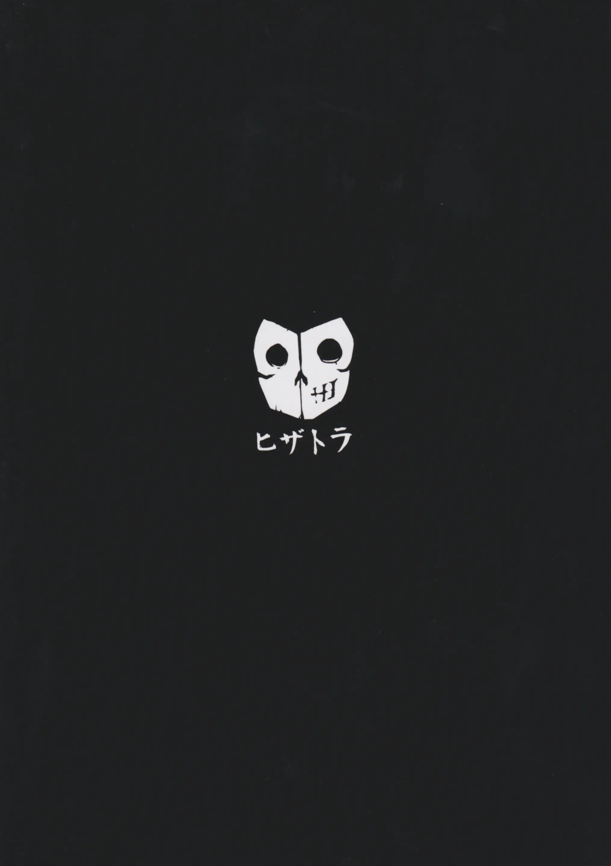 웹툰 이미지 25