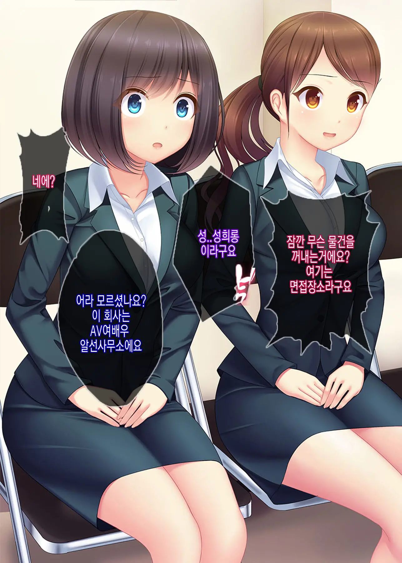 웹툰 이미지 125