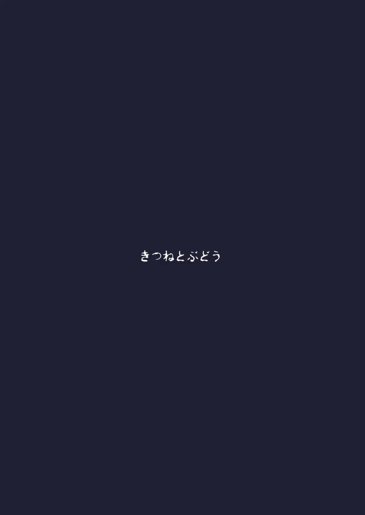 웹툰 이미지 18