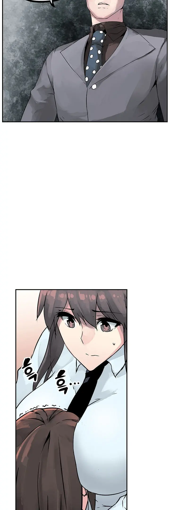 웹툰 이미지 49