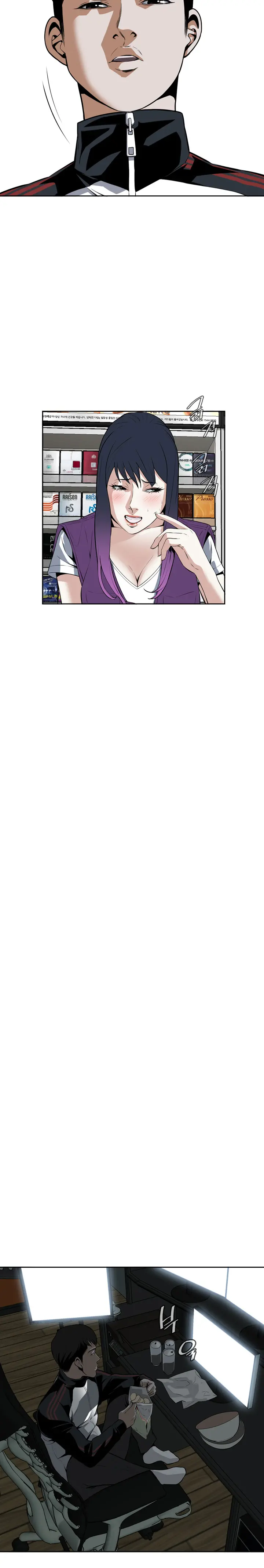 웹툰 이미지 370