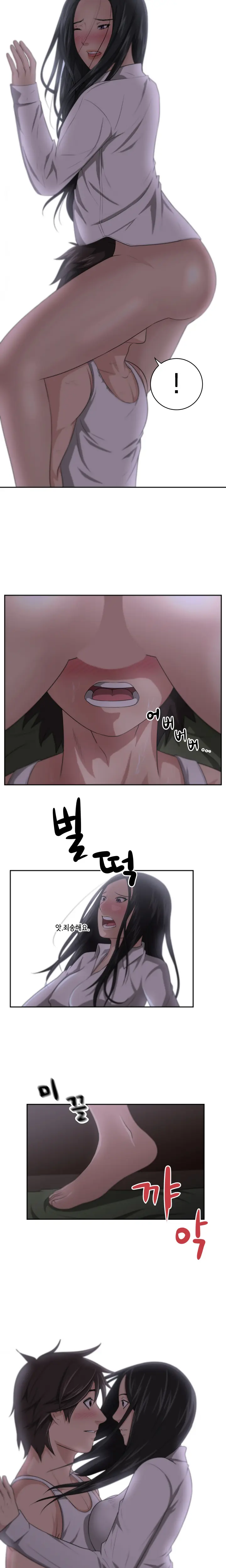 웹툰 이미지 55