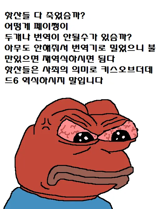 웹툰 이미지 25