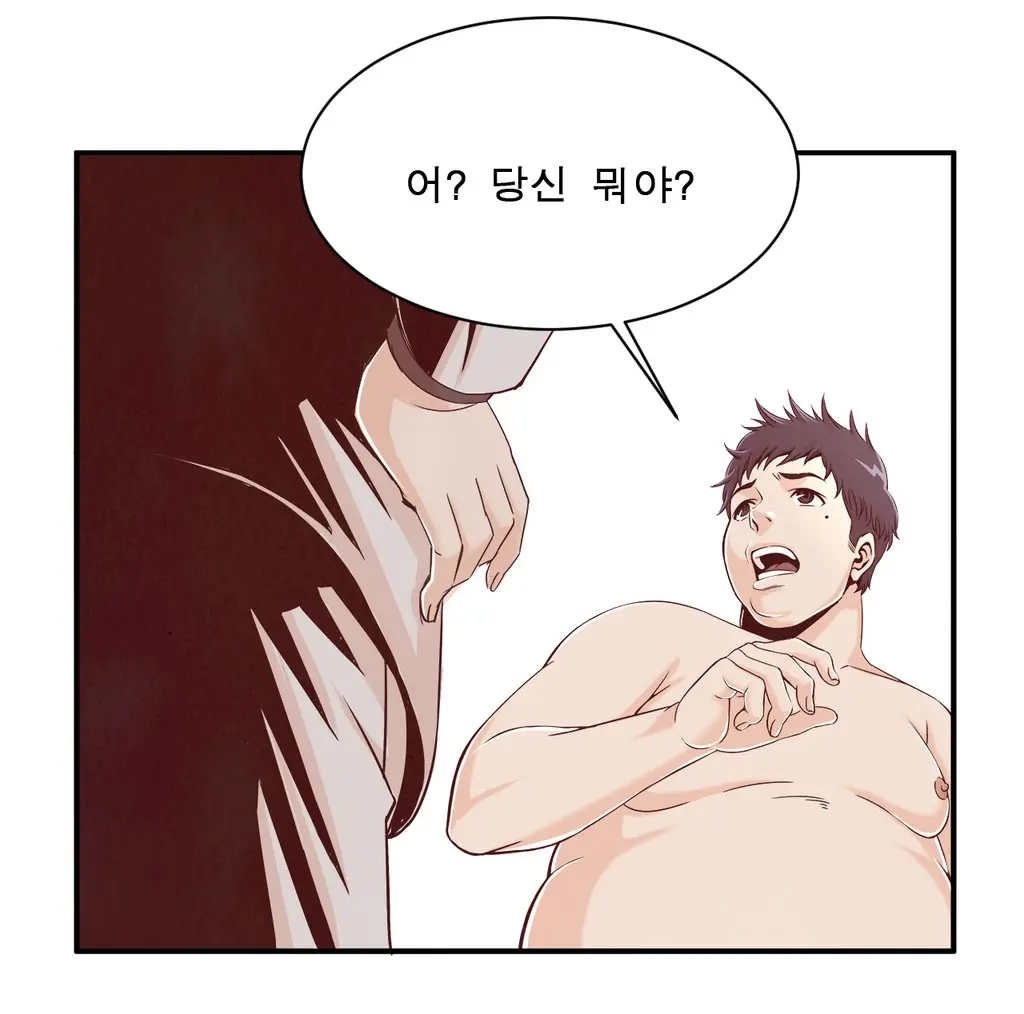웹툰 이미지 48
