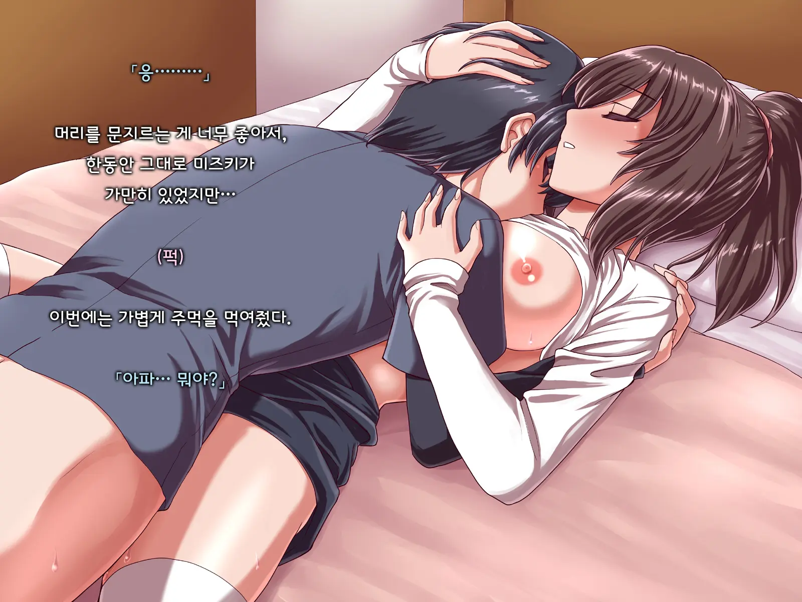 웹툰 이미지 116