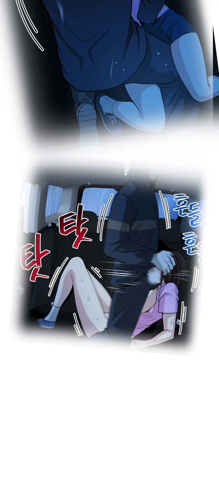 웹툰 이미지 449